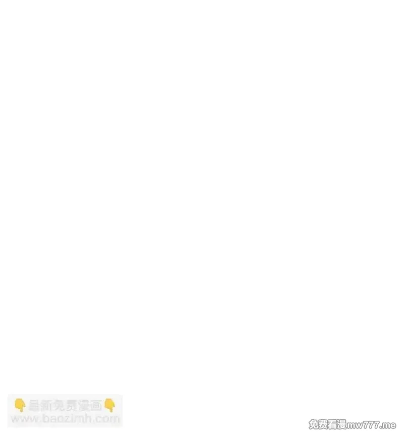 溺爱少女,68 女神的脸,第48张