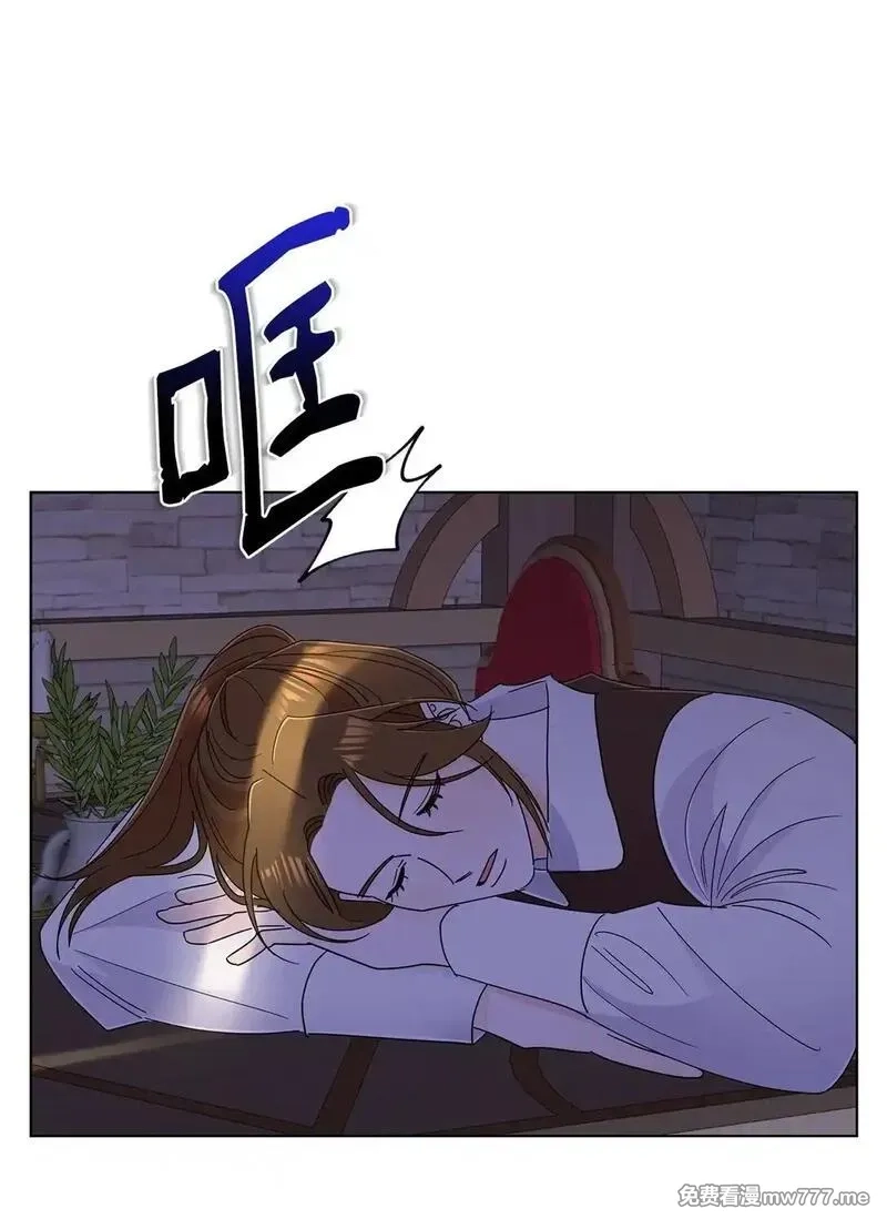 溺爱少女,68 女神的脸,第71张