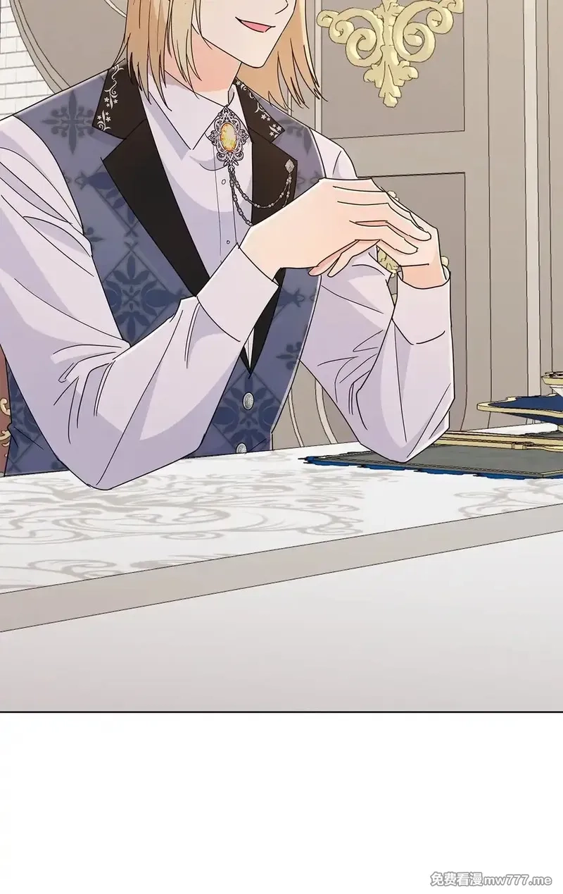 溺爱少女,65 阴谋,第19张