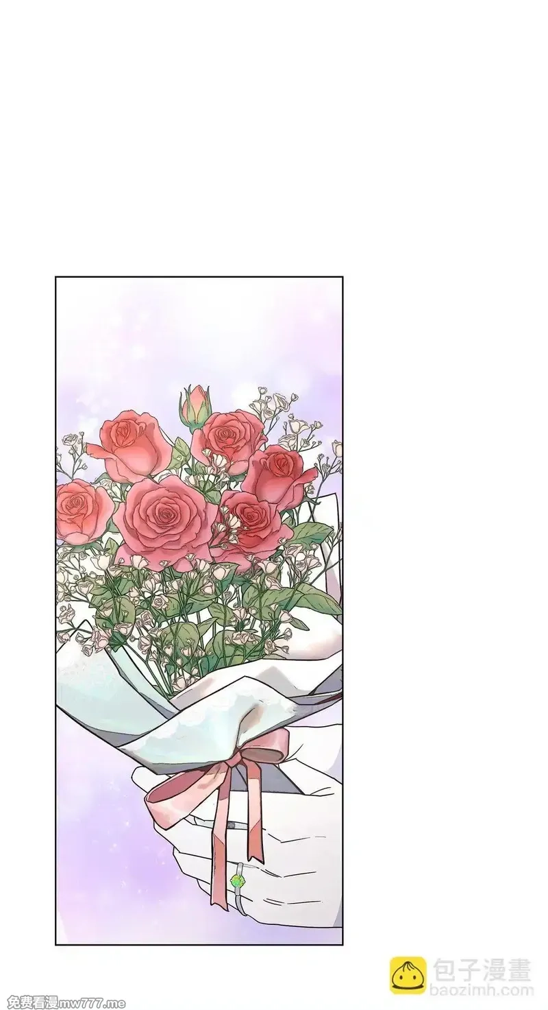 溺爱少女,70 礼成,第67张