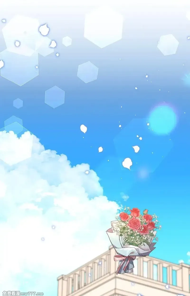 溺爱少女,70 礼成,第68张