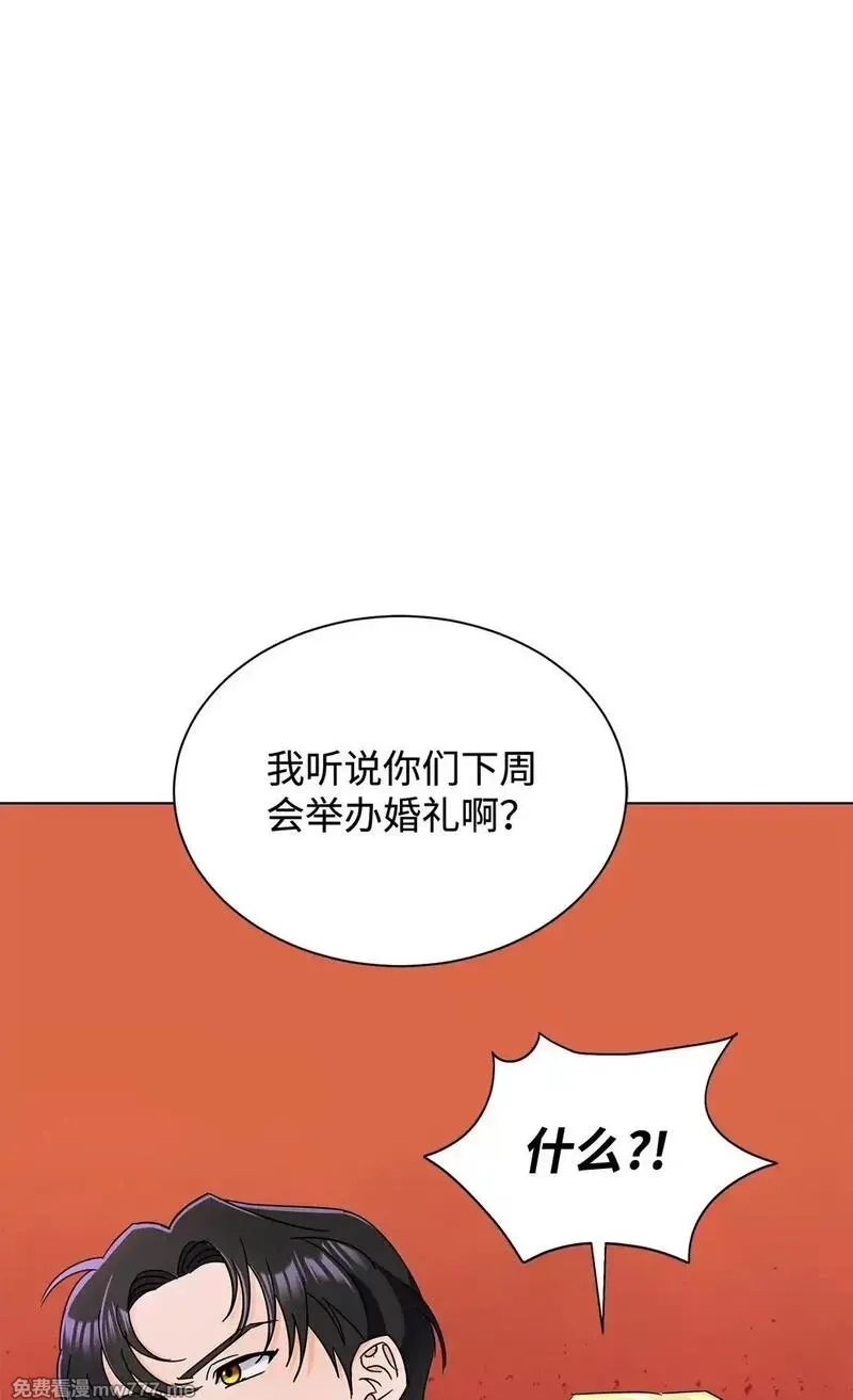 溺爱少女,69 揭幕式,第66张