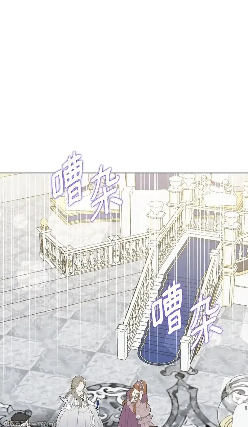 溺爱少女,62 分外眼红,第58张