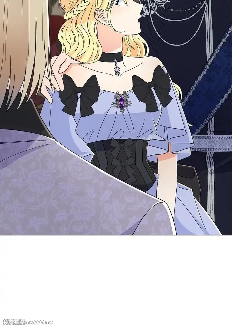溺爱少女,62 分外眼红,第74张