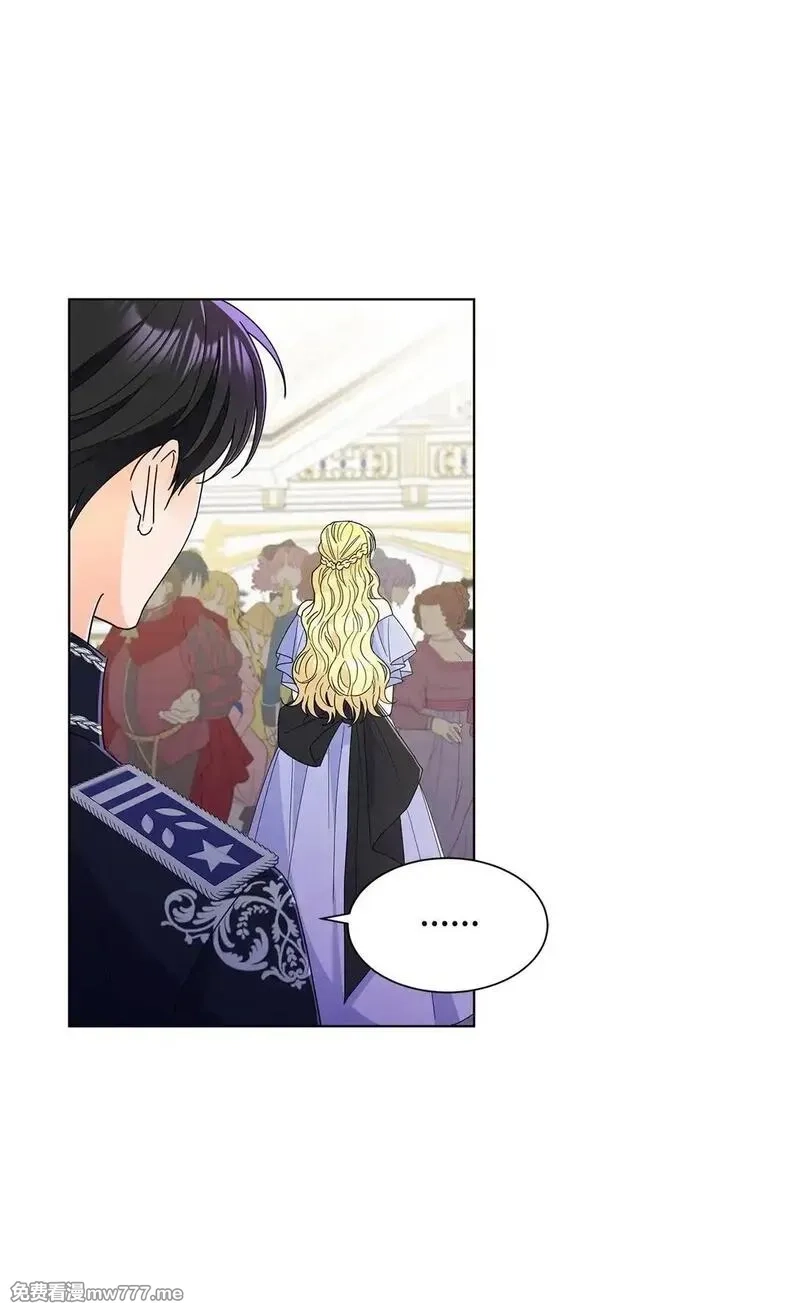 溺爱少女,62 分外眼红,第85张