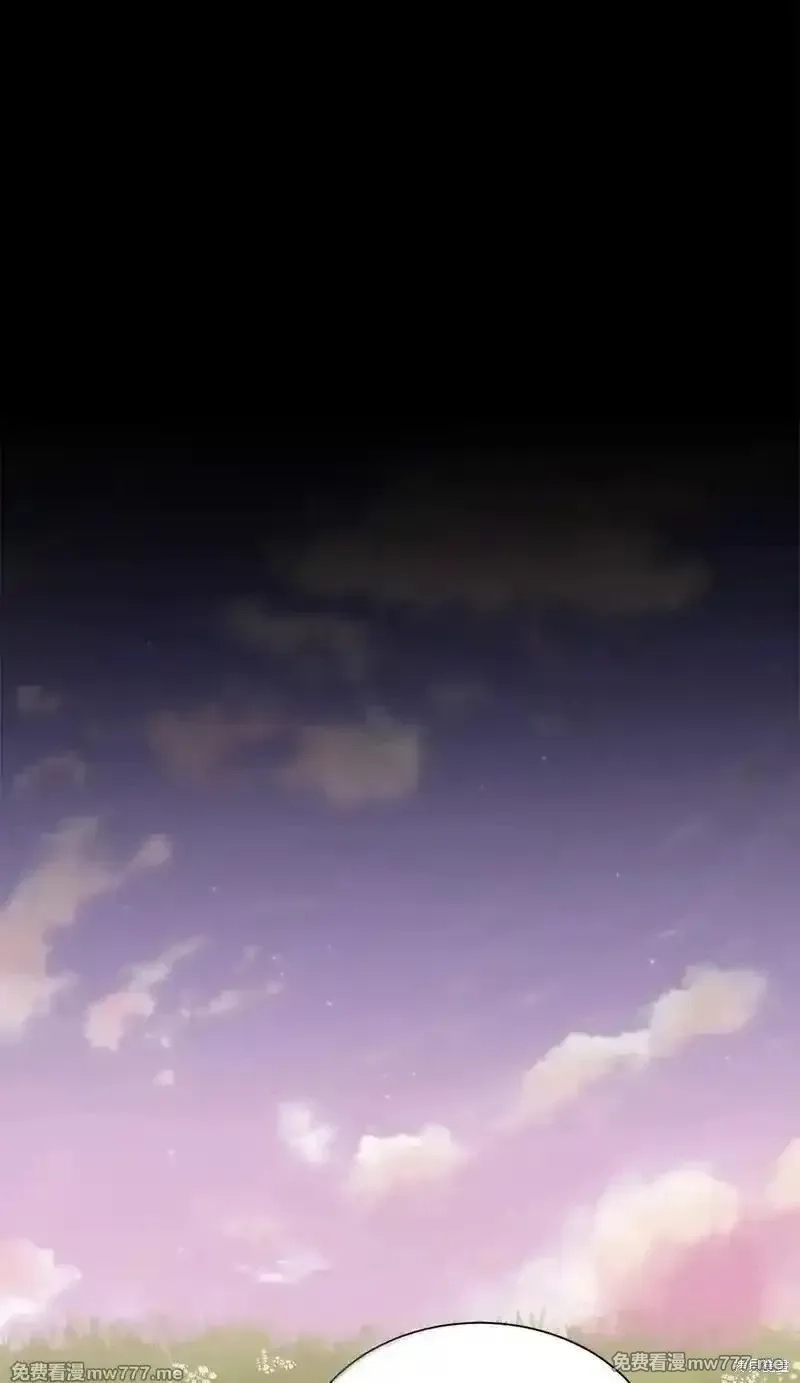 溺爱少女,第67话,第60张
