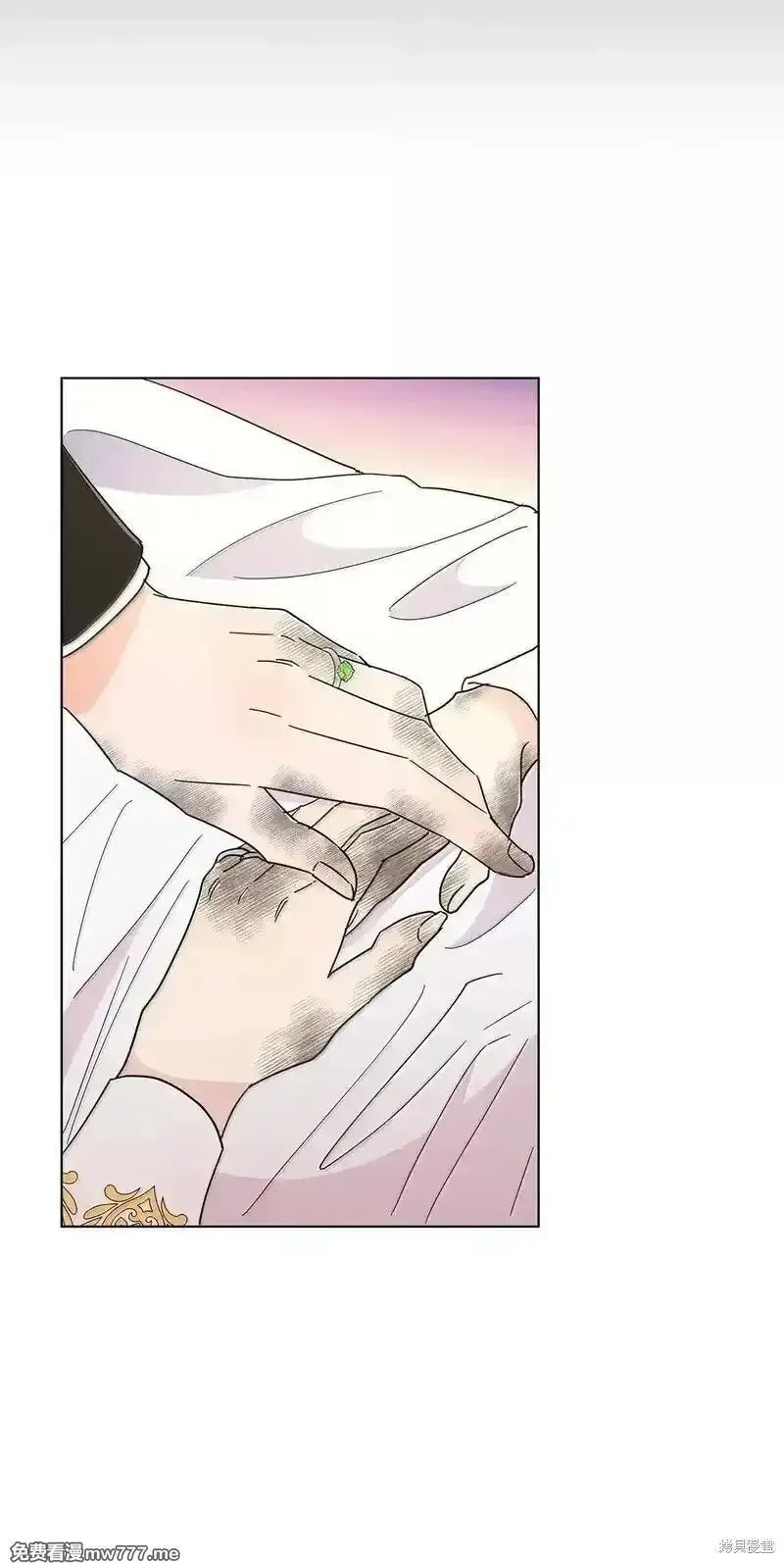 溺爱少女,第67话,第79张