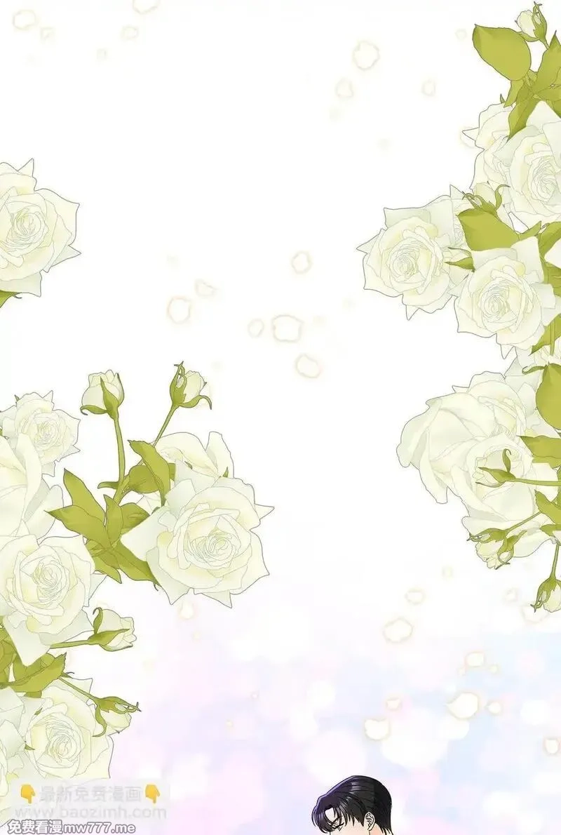 溺爱少女,52 互诉衷肠,第10张