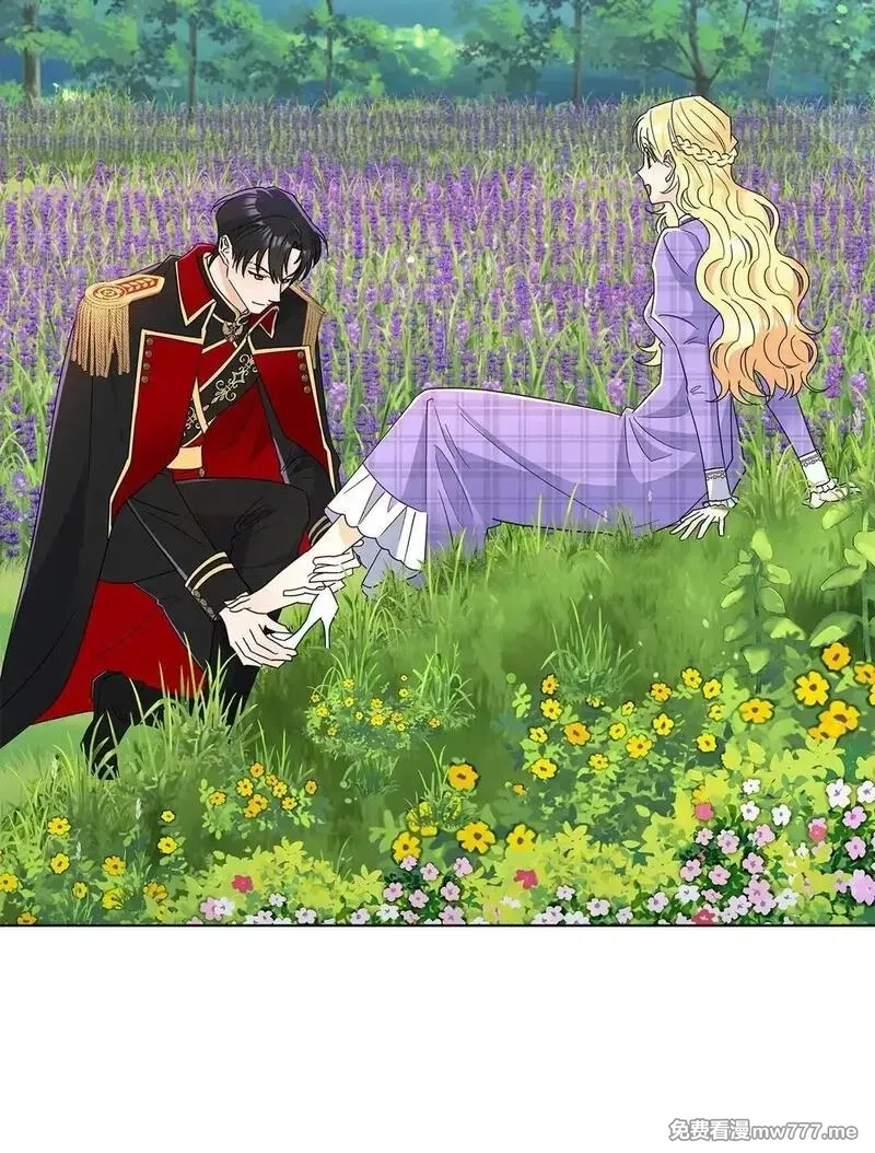 溺爱少女,57 神秘的信件,第22张