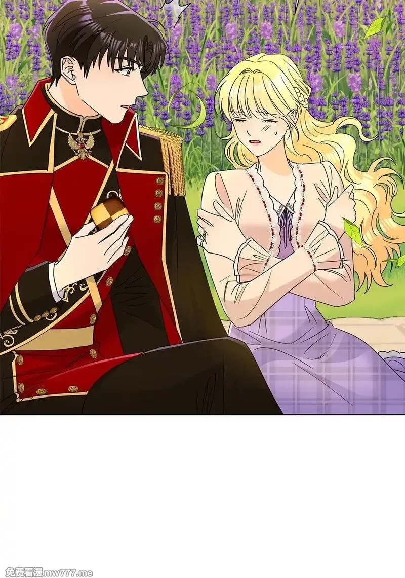 溺爱少女,57 神秘的信件,第30张
