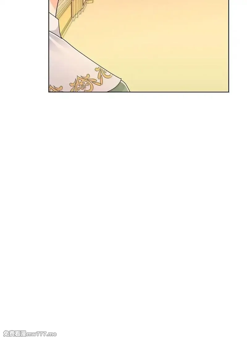 溺爱少女,64 伊斯艾尔晕倒了,第64张