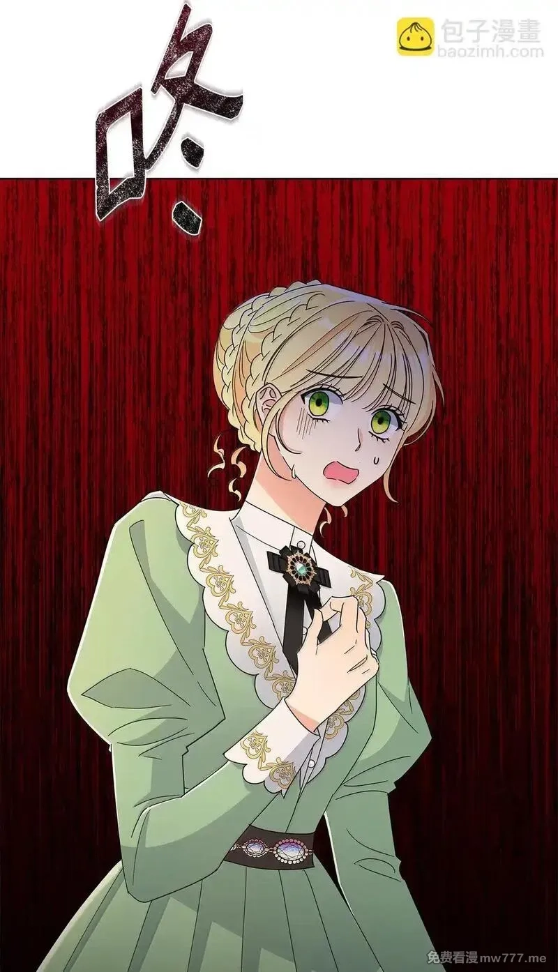 溺爱少女,64 伊斯艾尔晕倒了,第77张