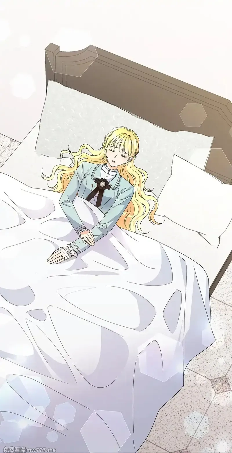 溺爱少女,50 嗜血恶魔,第22张