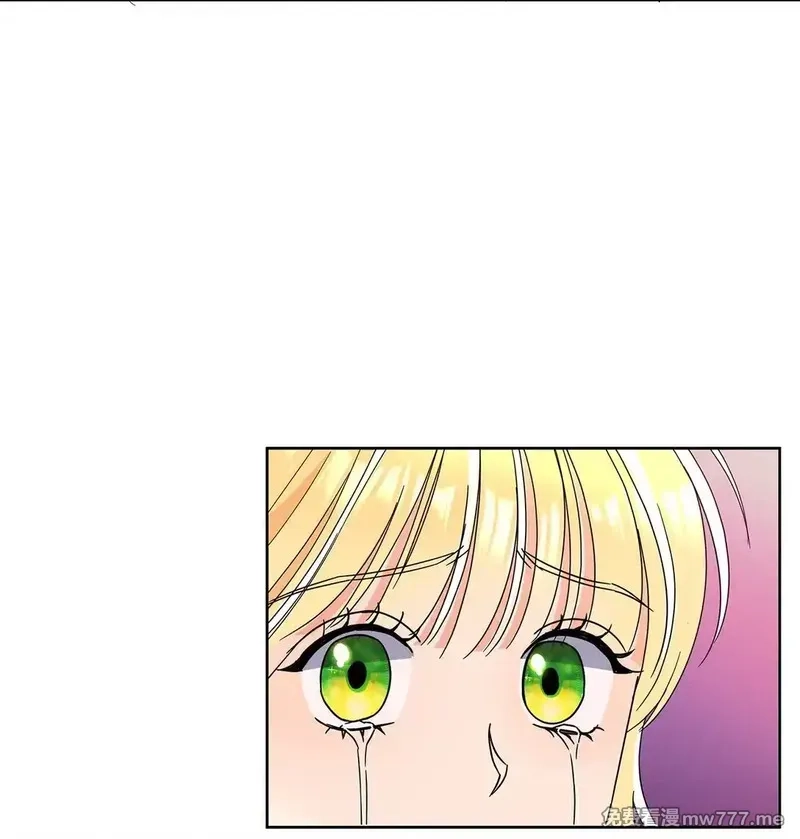 溺爱少女,50 嗜血恶魔,第3张