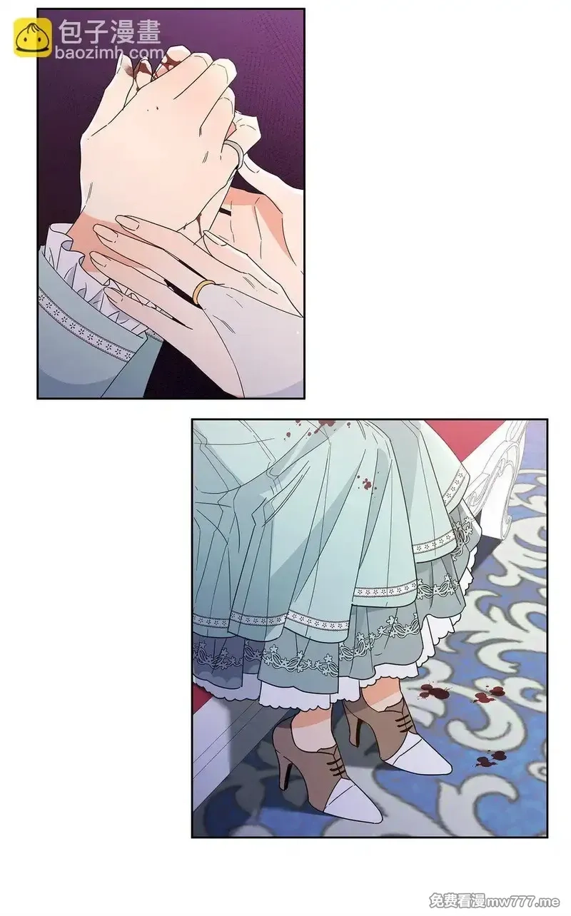 溺爱少女,50 嗜血恶魔,第4张