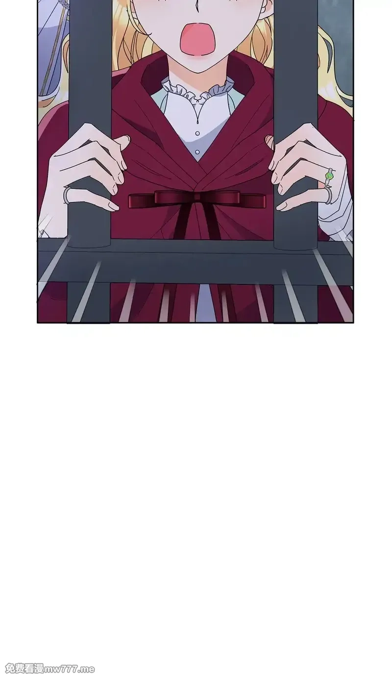 溺爱少女,50 嗜血恶魔,第77张