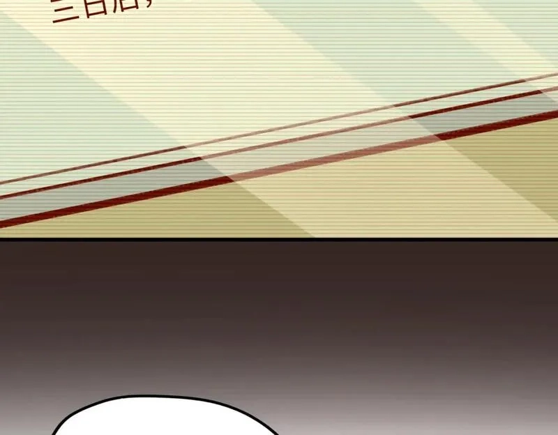 全球异能：我掌控所有元素,第21话 结局已注定,第122张