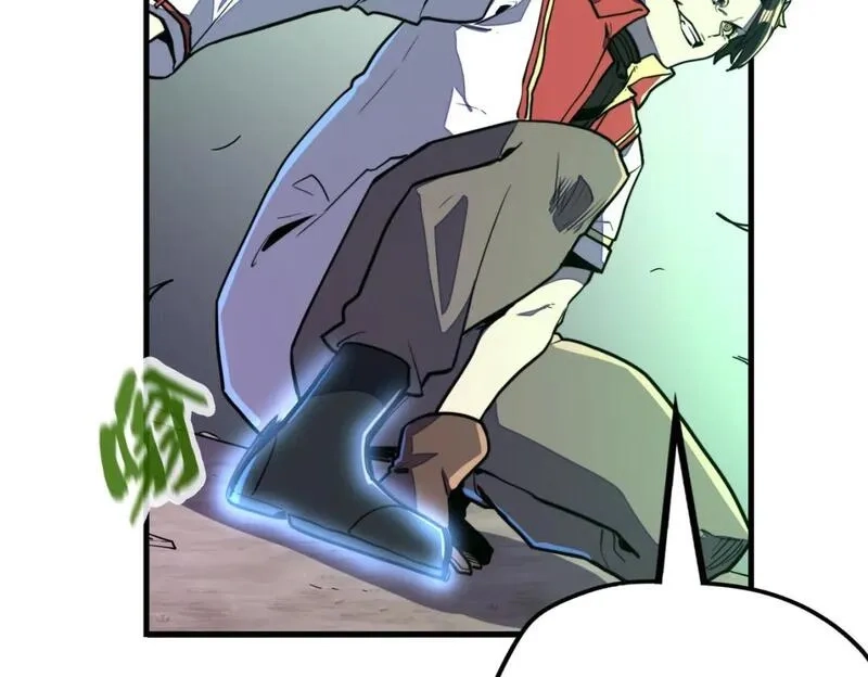 全球异能：我掌控所有元素,第21话 结局已注定,第58张