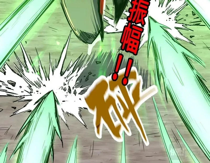全球异能：我掌控所有元素,第21话 结局已注定,第61张