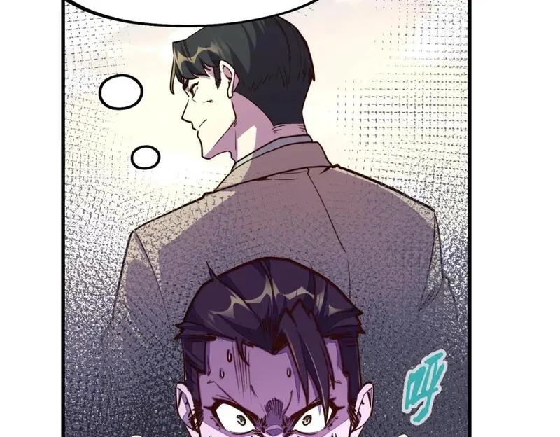 全球异能：我掌控所有元素,第21话 结局已注定,第86张