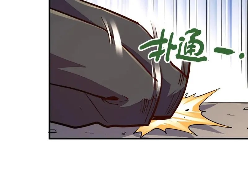 全球异能：我掌控所有元素,第21话 结局已注定,第88张