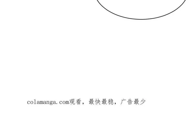 我就是不按套路出牌,第305话 了解情况,第62张