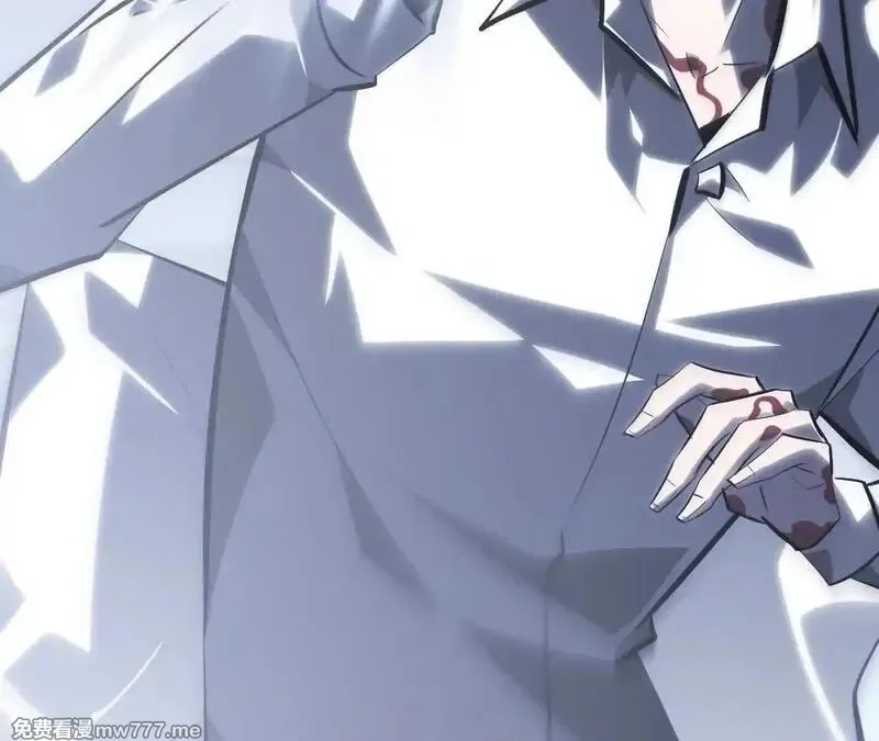 网游之天下无双【重制版】,第67话告别？困境与希望的较量,第104张