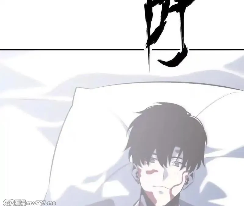 网游之天下无双【重制版】,第67话告别？困境与希望的较量,第115张