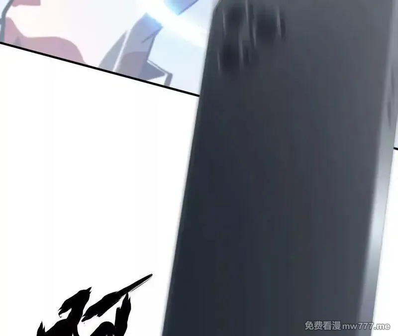 网游之天下无双【重制版】,第67话告别？困境与希望的较量,第121张