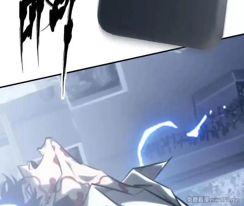 网游之天下无双【重制版】,第67话告别？困境与希望的较量,第122张