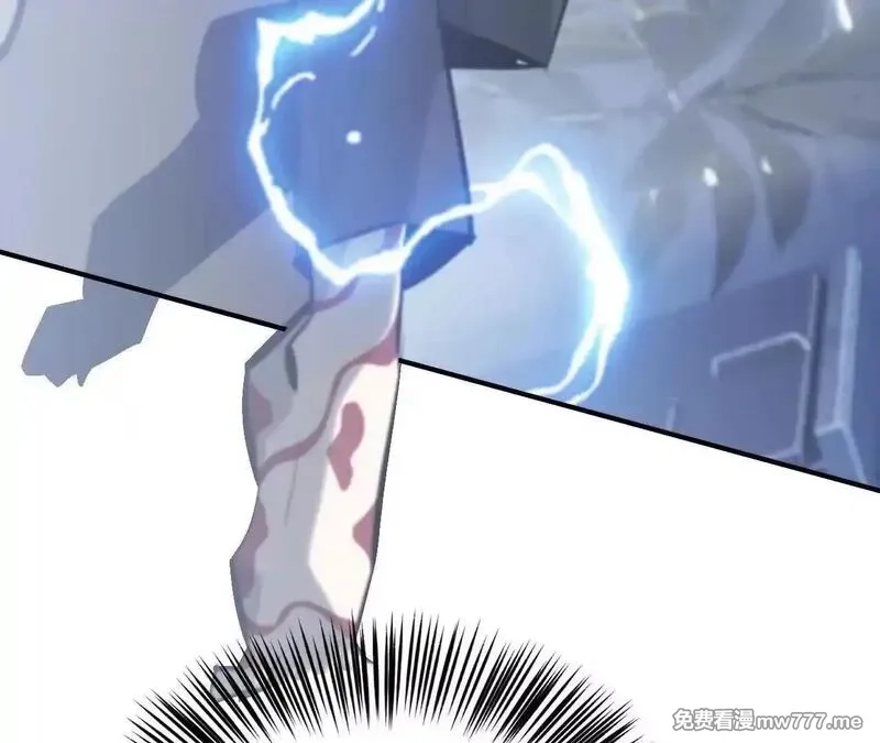 网游之天下无双【重制版】,第67话告别？困境与希望的较量,第126张