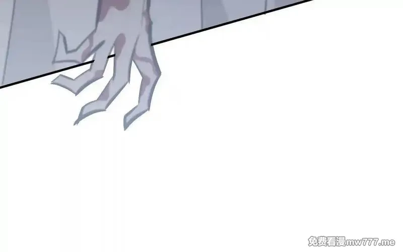 网游之天下无双【重制版】,第67话告别？困境与希望的较量,第129张