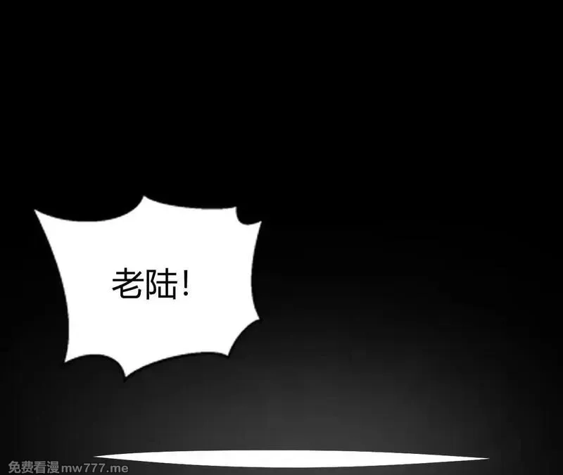 网游之天下无双【重制版】,第67话告别？困境与希望的较量,第142张