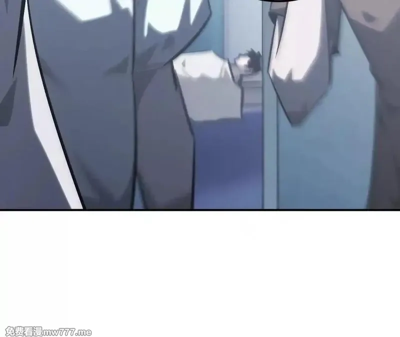 网游之天下无双【重制版】,第67话告别？困境与希望的较量,第23张