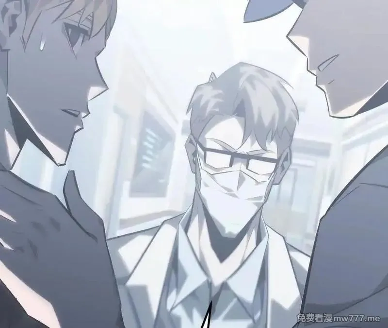 网游之天下无双【重制版】,第67话告别？困境与希望的较量,第26张