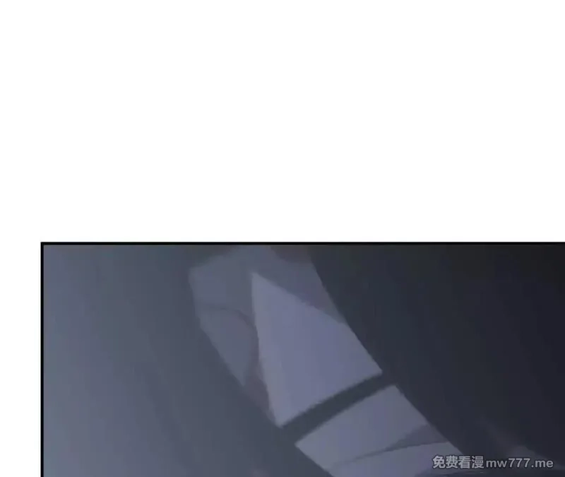 网游之天下无双【重制版】,第67话告别？困境与希望的较量,第46张