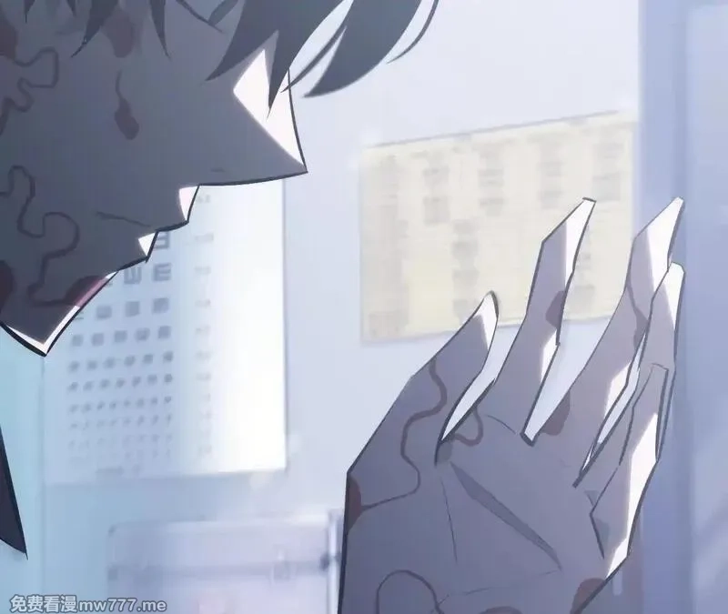 网游之天下无双【重制版】,第67话告别？困境与希望的较量,第53张