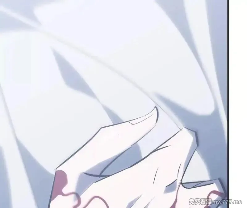 网游之天下无双【重制版】,第67话告别？困境与希望的较量,第62张