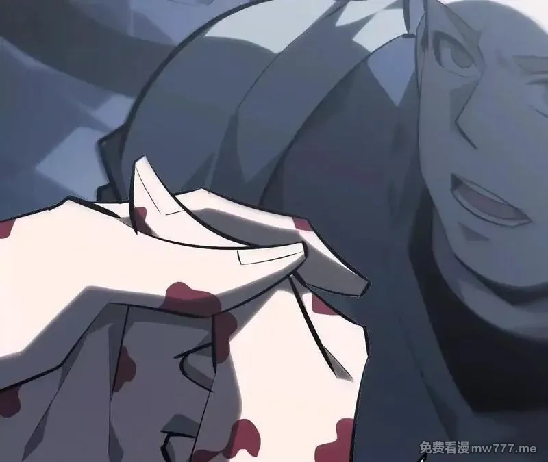 网游之天下无双【重制版】,第67话告别？困境与希望的较量,第83张