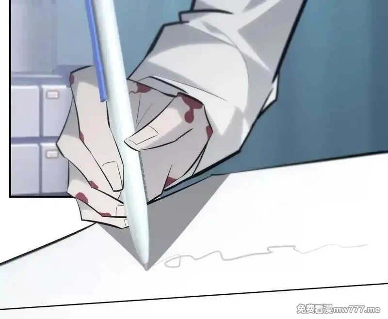 网游之天下无双【重制版】,第67话告别？困境与希望的较量,第87张