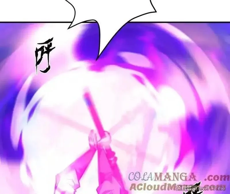 网游之天下无双【重制版】,第66话达成？五人组正式成立！,第109张