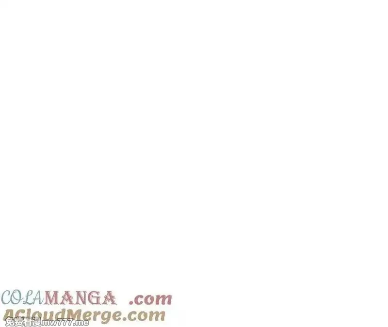 网游之天下无双【重制版】,第66话达成？五人组正式成立！,第113张