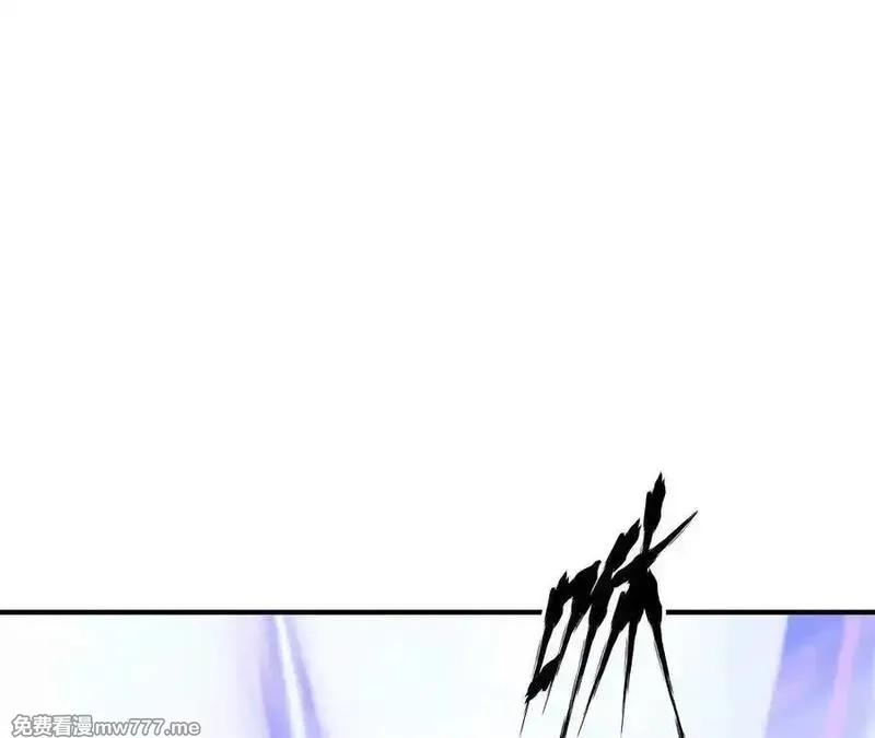 网游之天下无双【重制版】,第66话达成？五人组正式成立！,第115张