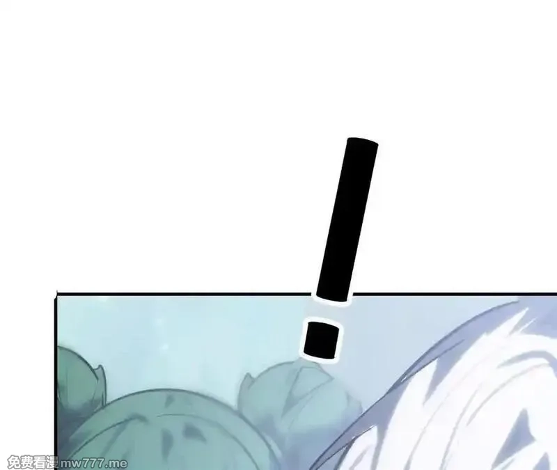 网游之天下无双【重制版】,第66话达成？五人组正式成立！,第124张