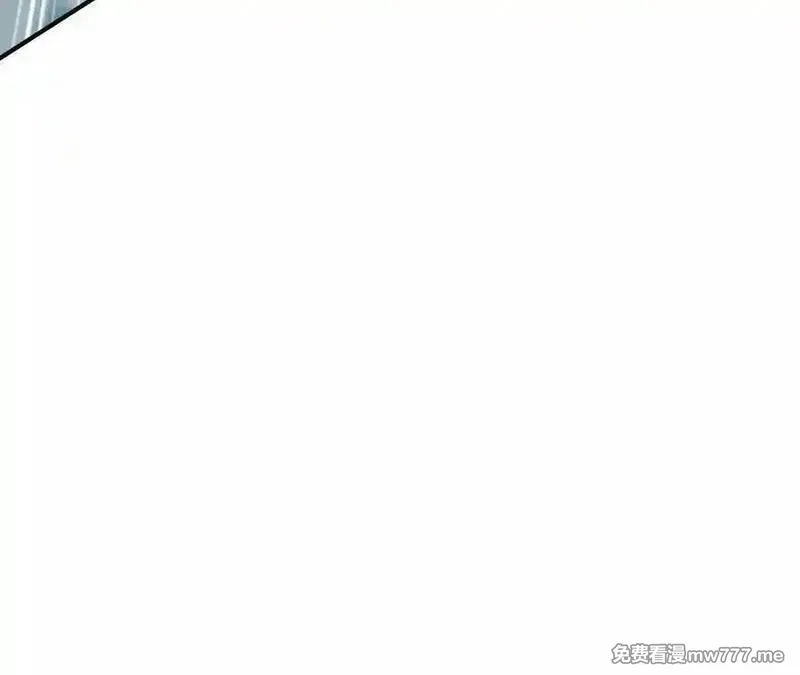 网游之天下无双【重制版】,第66话达成？五人组正式成立！,第132张