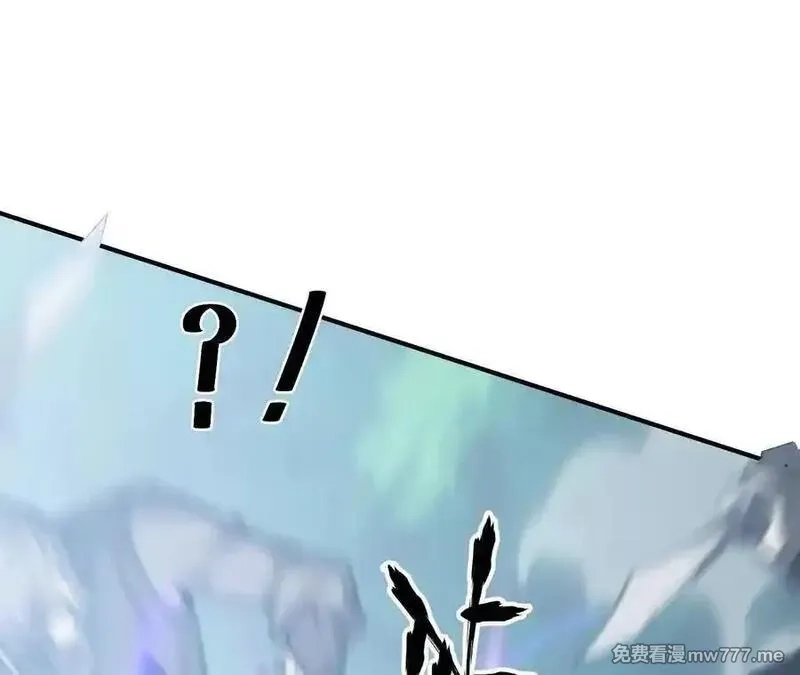 网游之天下无双【重制版】,第66话达成？五人组正式成立！,第138张