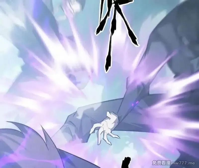 网游之天下无双【重制版】,第66话达成？五人组正式成立！,第139张