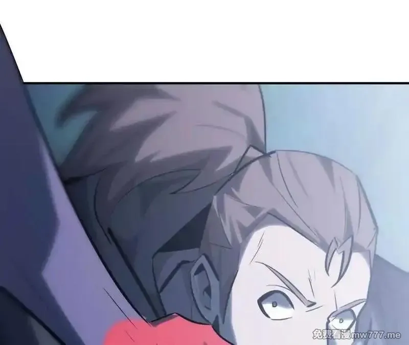 网游之天下无双【重制版】,第66话达成？五人组正式成立！,第156张