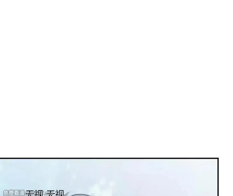 网游之天下无双【重制版】,第66话达成？五人组正式成立！,第159张