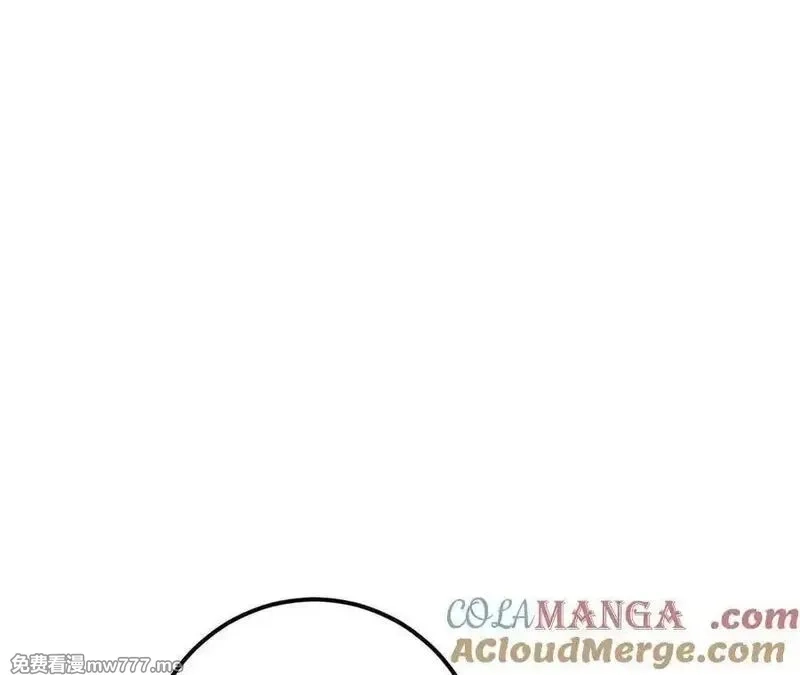 网游之天下无双【重制版】,第66话达成？五人组正式成立！,第165张